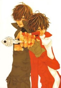 BUY NEW switch - 123495 Premium Anime Print Poster
